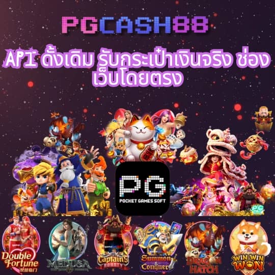 สล็อตทดลองฟรี
